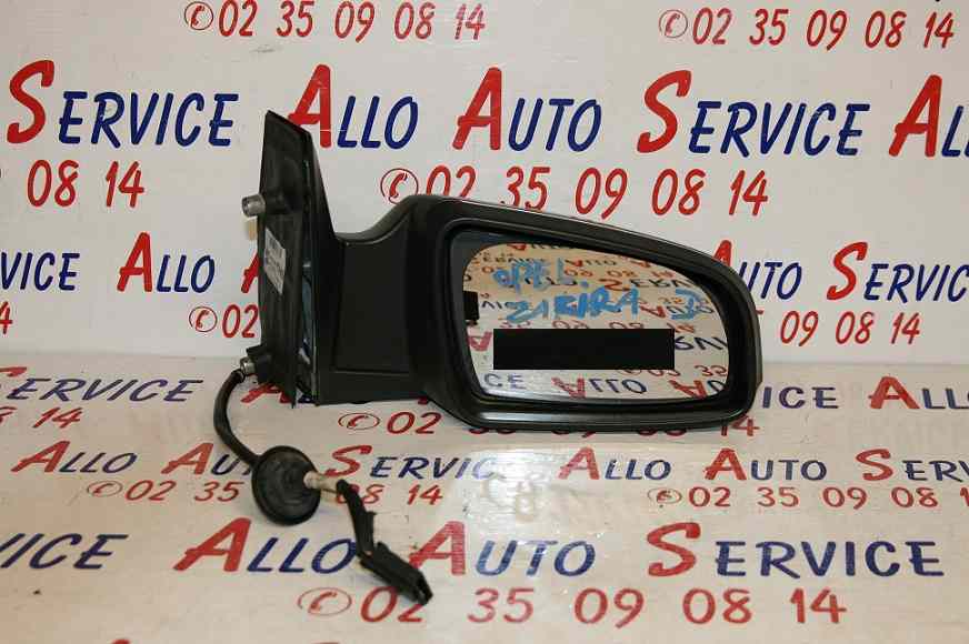 Retro Electrique Droit

OPEL ZAFIRA II (B) PHASE 1 07/2007

2005-07->2007-12