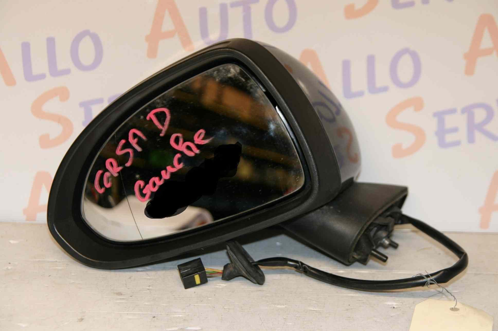 Retroviseur Electrique Gauche
OPEL CORSA IV (D) PHASE 1 5P 
2006-09->2010-12

