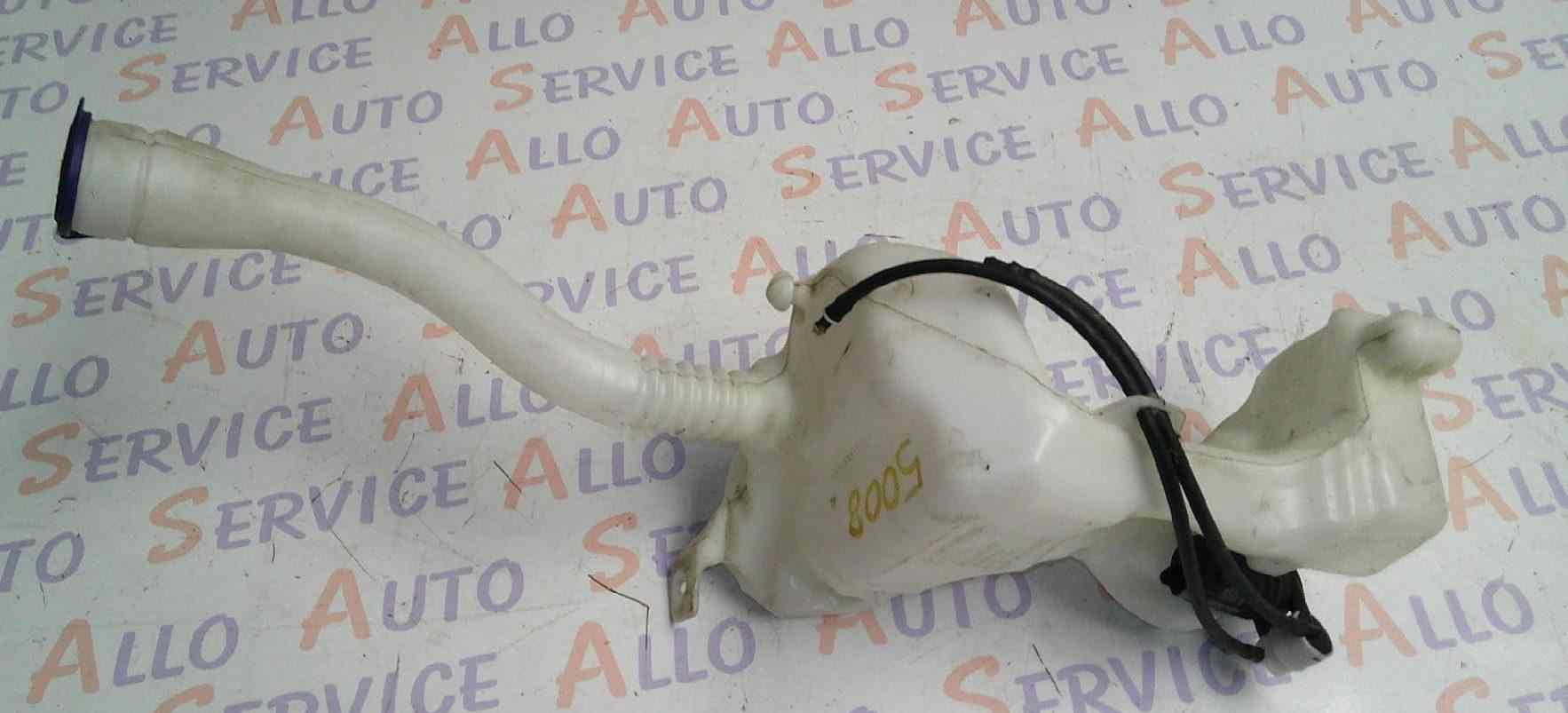 VASE LAVE-GLACE PEUGEOT 5008 1 PHASE 1 
ANNEE 27/02/2012
