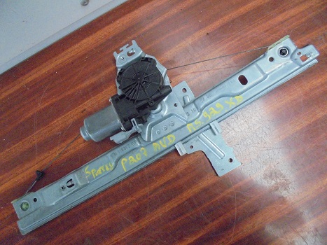 Leve Vitre éléctrique Av Droit
PEUGEOT 207 5 portes
An 2006 - 2013

Réf : 400912E
Broche 2 fiches



