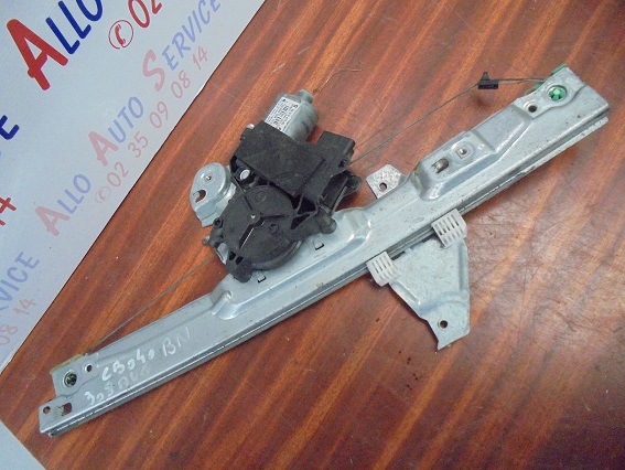 Leve Vitre Av Gauche
PEUGEOT 308 5 portes
An 09.2007 - 03.2011

Réf : 9657247680

