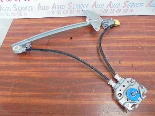 Leve Vitre Ar Droit manuel
PEUGEOT 307 SW série 1
An 03.2002 - 06.2005

