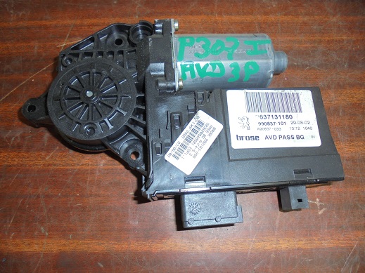 Moteur Leve Vitre Av droit 
PEUGEOT 307 3 portes

Réf : 9637131180

