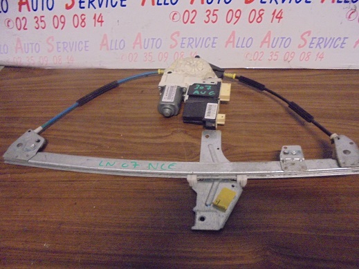 Leve Vitre Av Gauche
PEUGEOT 307 Phase I 5Portes
An 05.2002 - 06.2005

