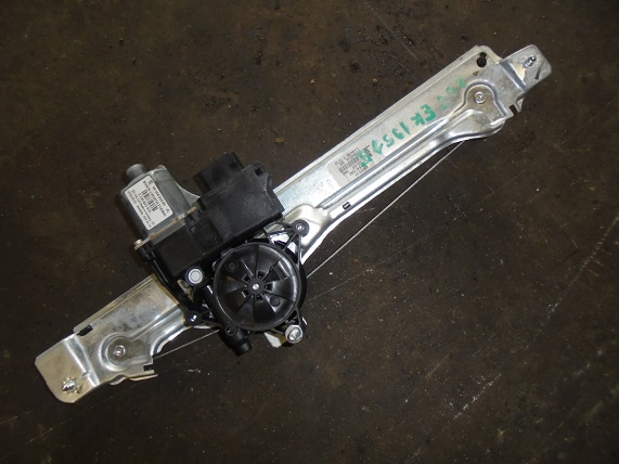 Leve Vitre Av Droit
PEUGEOT 208 5 portes
An depuis 04.2015

