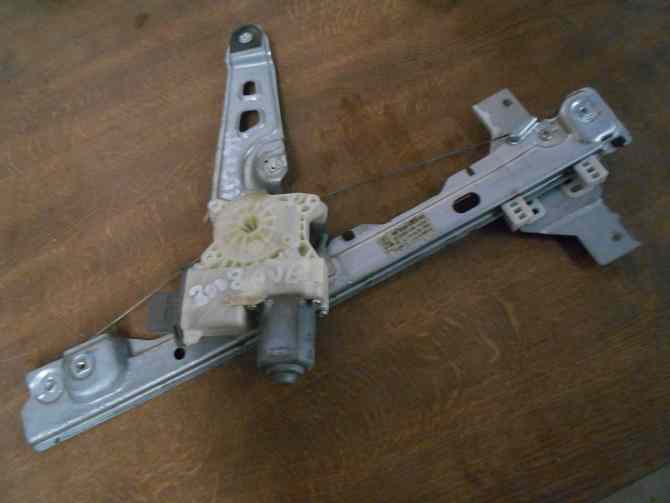 Leve Vitre Av Gauche
PEUGEOT 3008 (5P)
Année 2016


