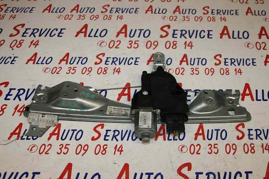 Leve Vitre Ar Gauche

PEUGEOT 308

An 09.2007 - 03.2011