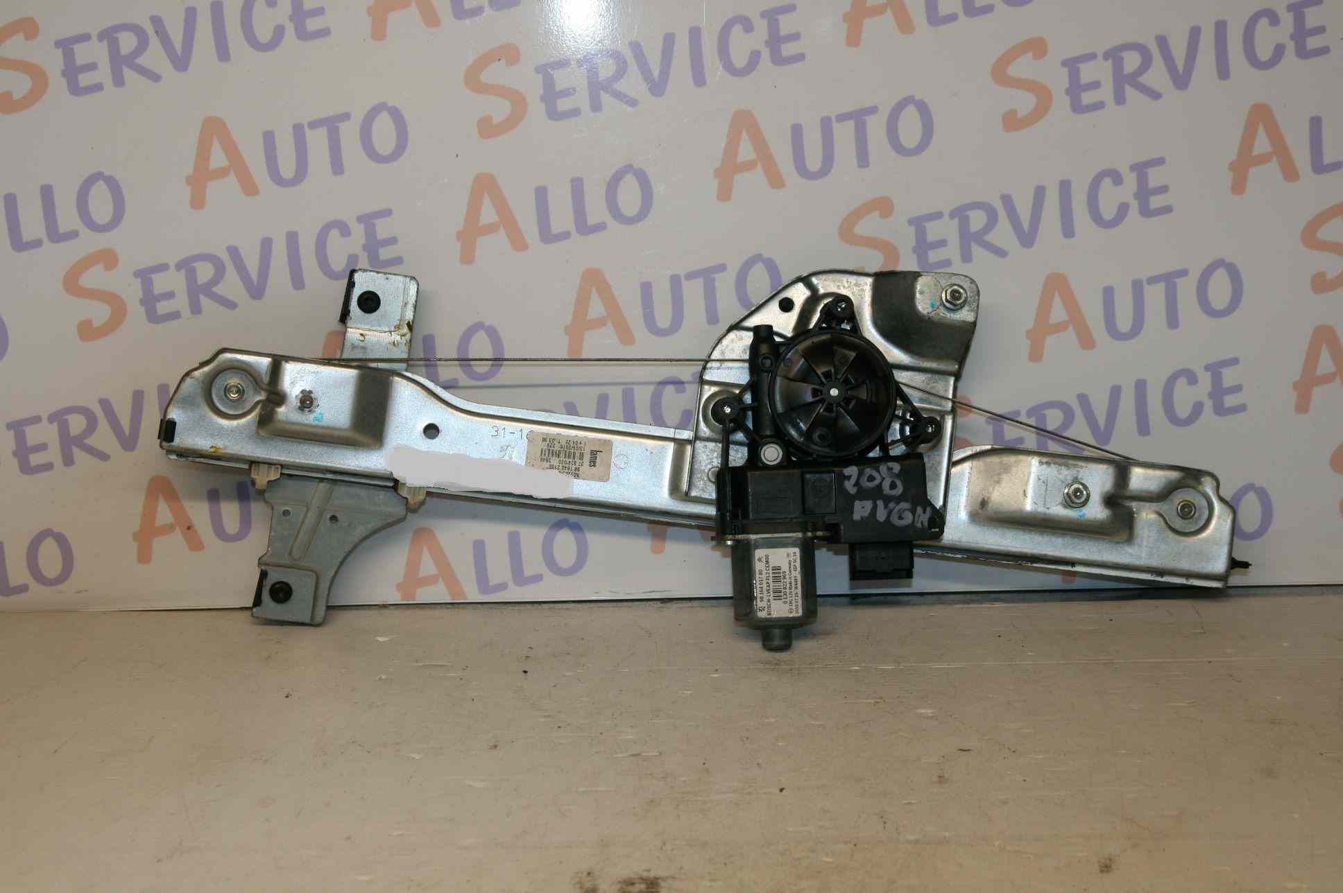 Leve Vitre Av Gauche
PEUGEOT 208 I PHASE 2 5P 
2015-04->

