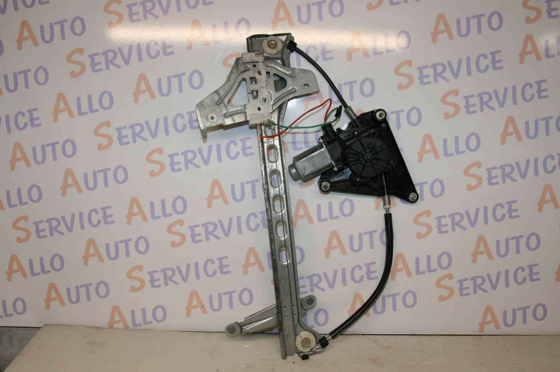 Leve Vitre Av Gauche
PEUGEOT 108 5P 
2014-06->
