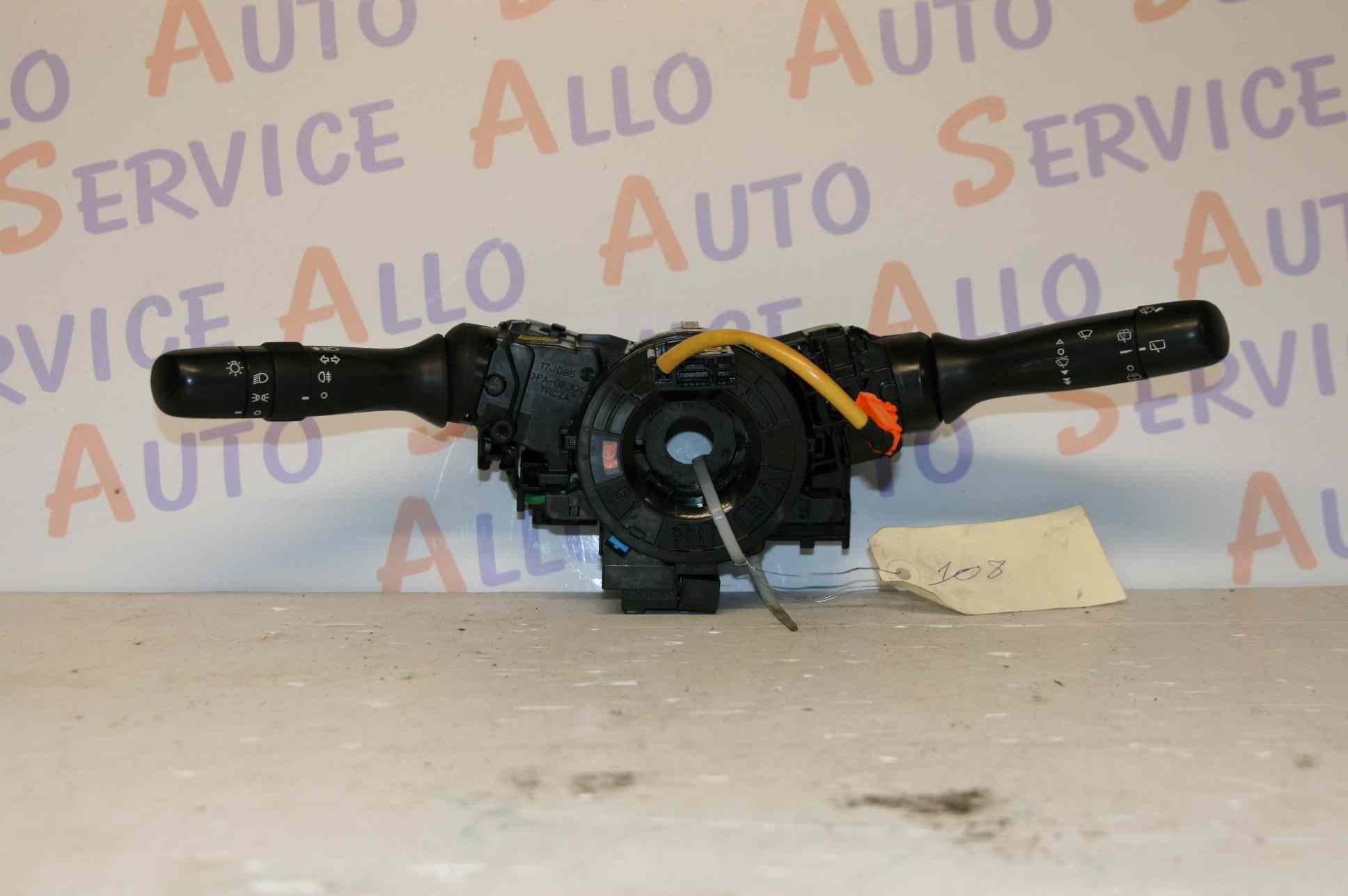 Commodo PEUGEOT 108
2014-06->

Si aux détails :
- Contacteur tournant à 40 €
- Commodo Coté Phare à 40 €
- Commodo Coté Essuie-glace à 40 €