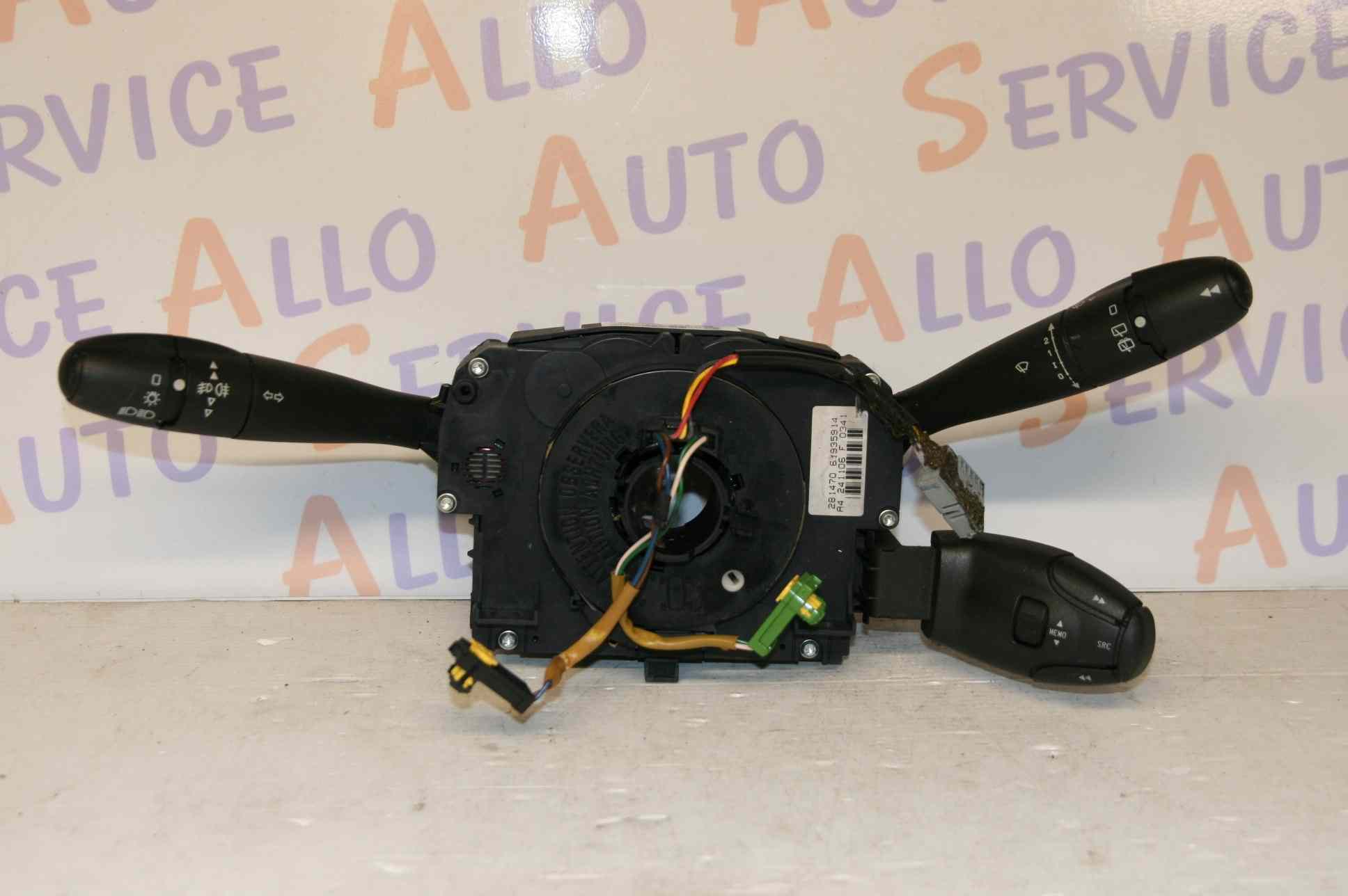 Commodo COM2005 VALEO
PEUGEOT 1007 3P 
2005-04->2010-12
référence : 96630723XT
