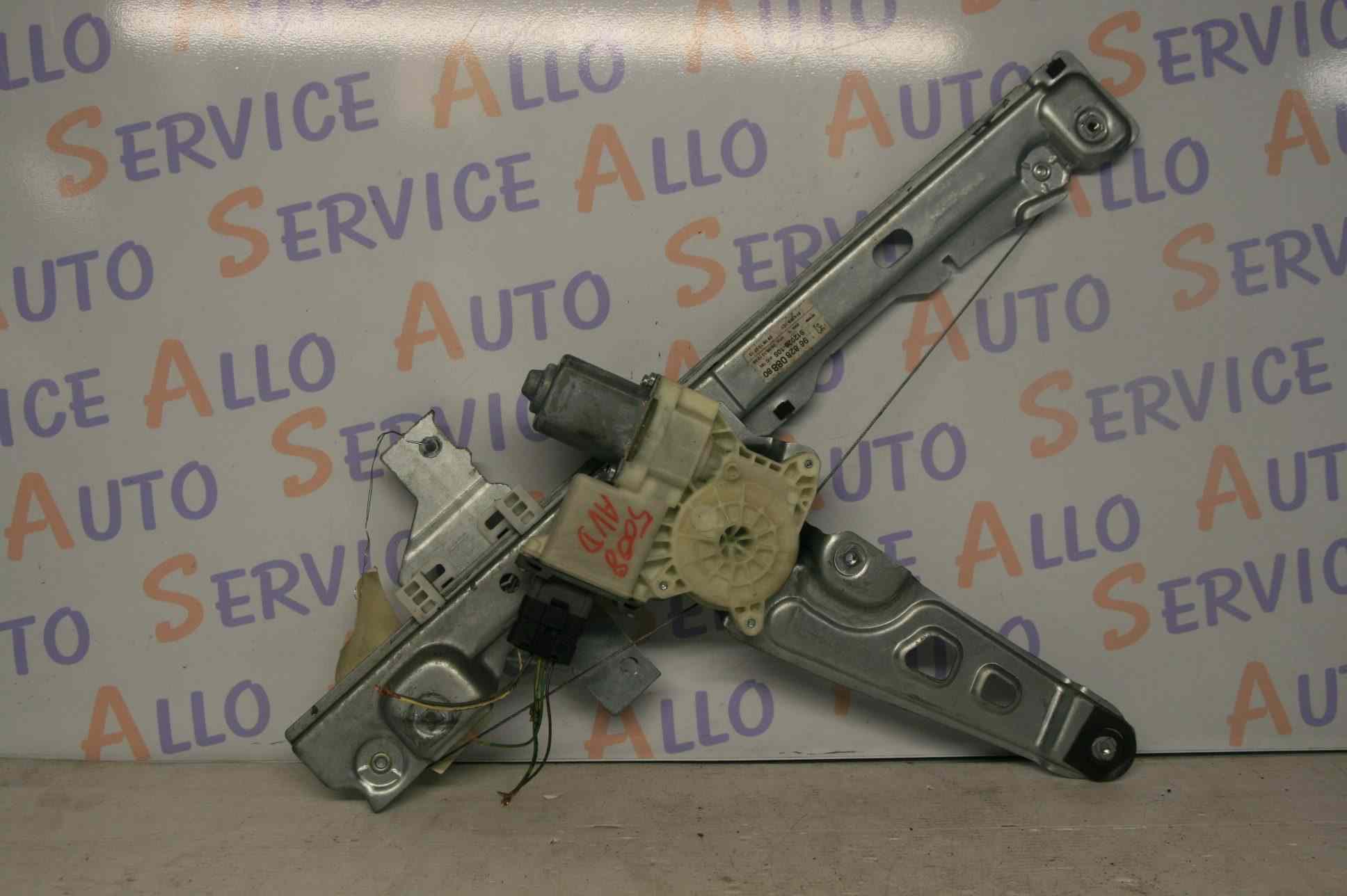 Leve Vitre Av Droit
PEUGEOT 5008 I PHASE 1 5P 
2009-11->2013-12