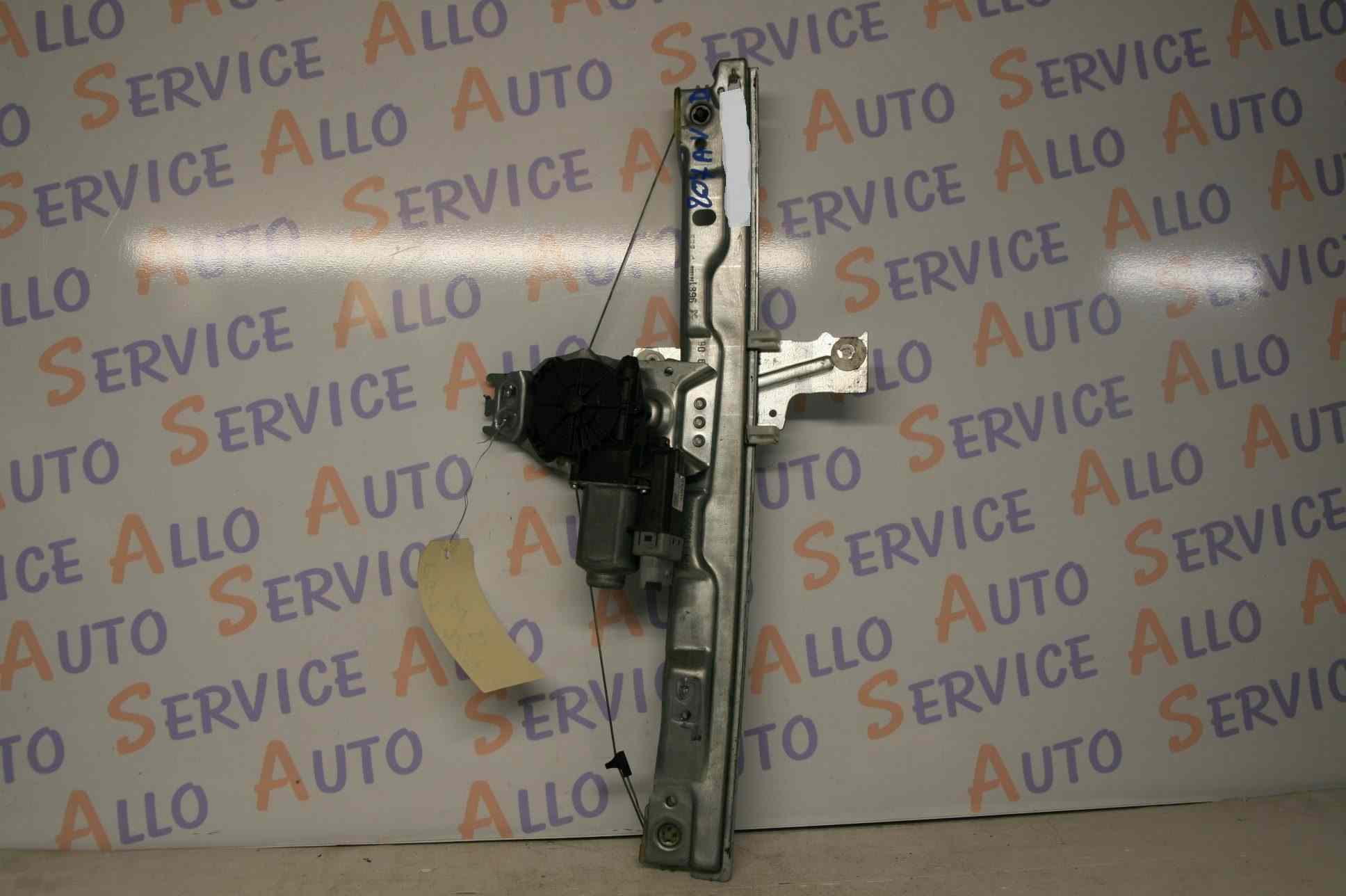 Leve Vitre Av Droit
PEUGEOT 207 5P 
2006-04->2013-06

