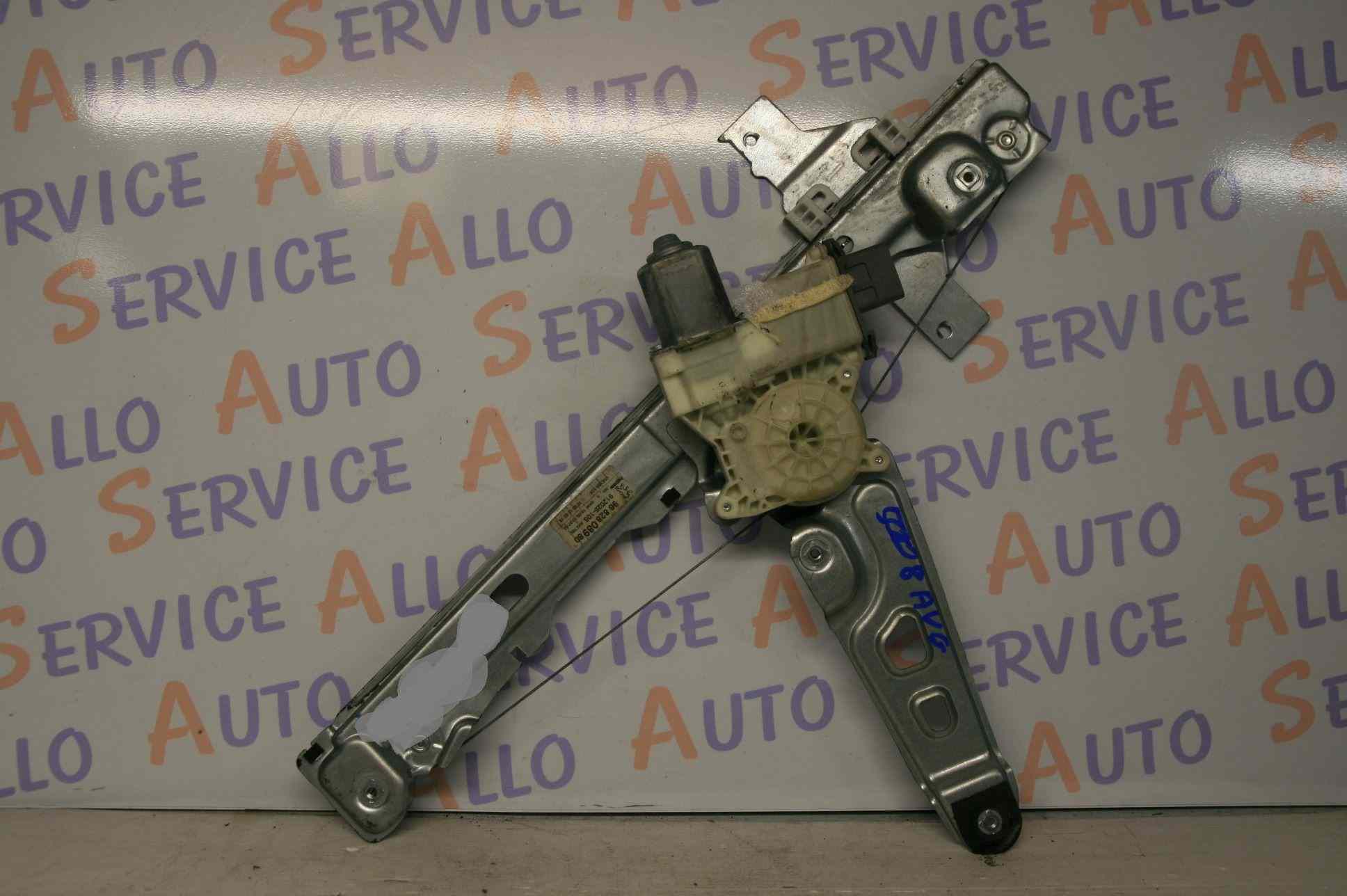 Leve Vitre Av Gauche
PEUGEOT 5008 I PHASE 1 5P 
2009-11->2013-12

