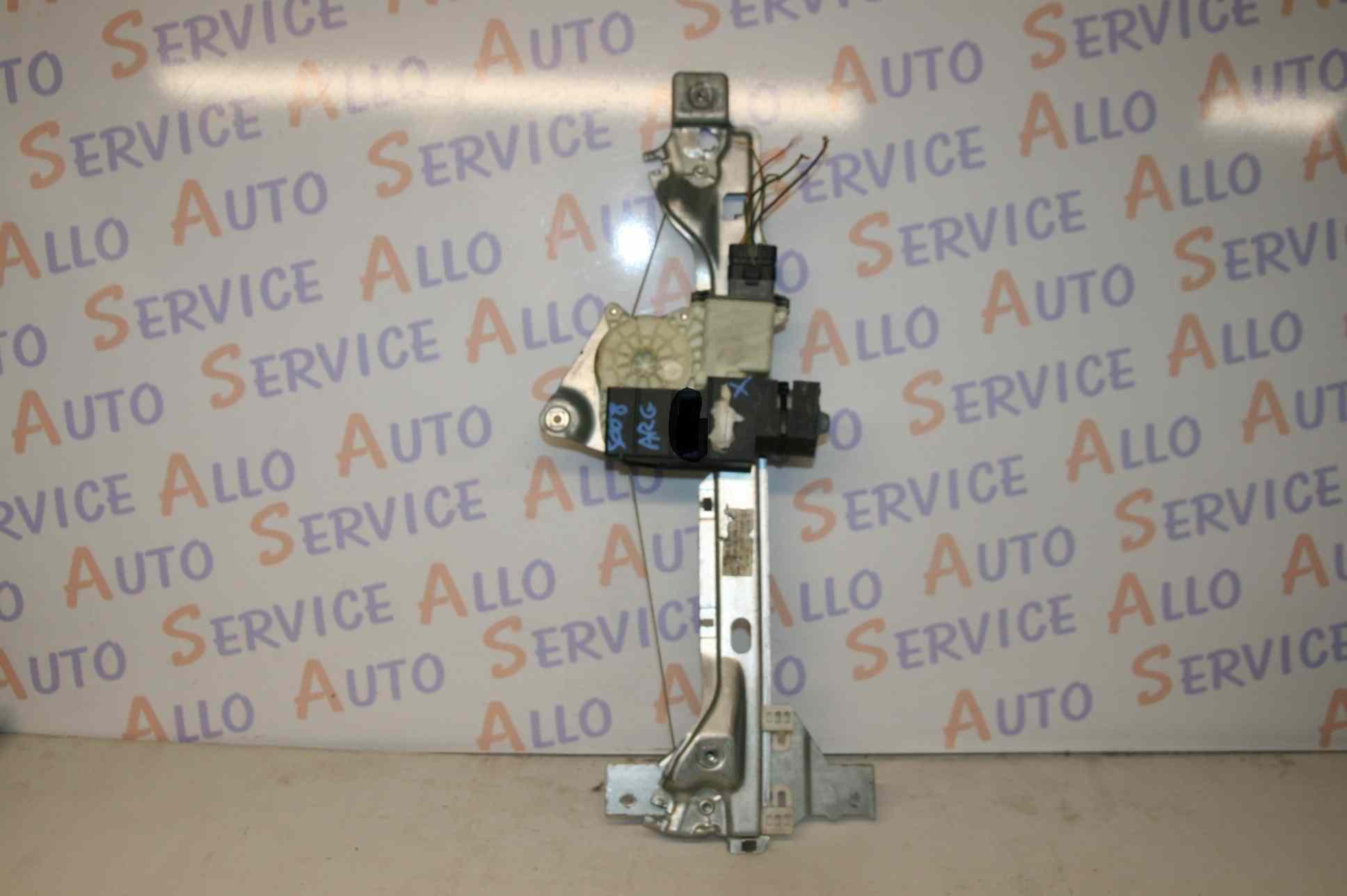 Leve Vitre Ar Gauche
PEUGEOT 5008 I PHASE 1 5P 
2009-11->2013-12

