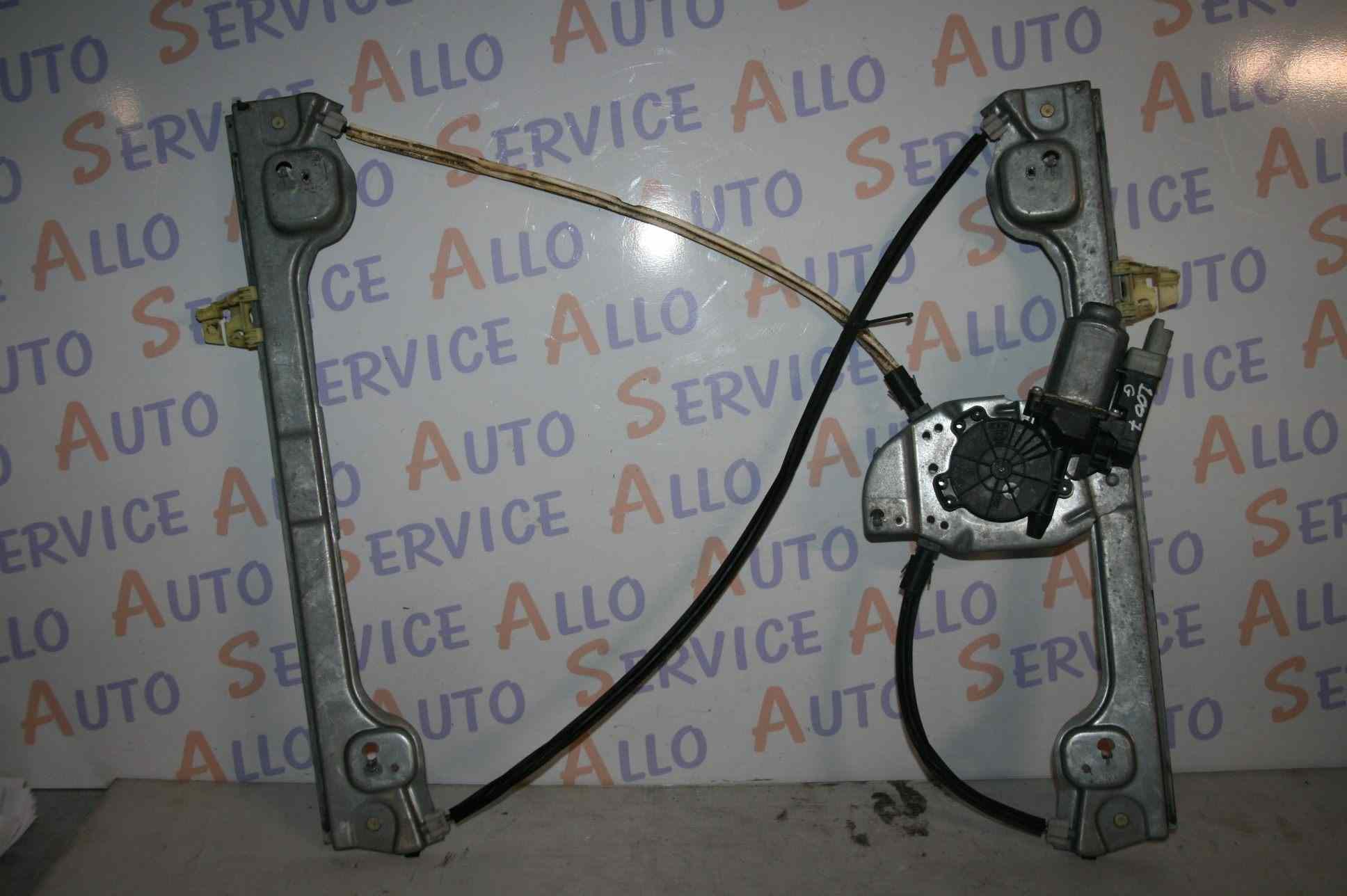 Leve Vitre Av Gauche
PEUGEOT 1007

