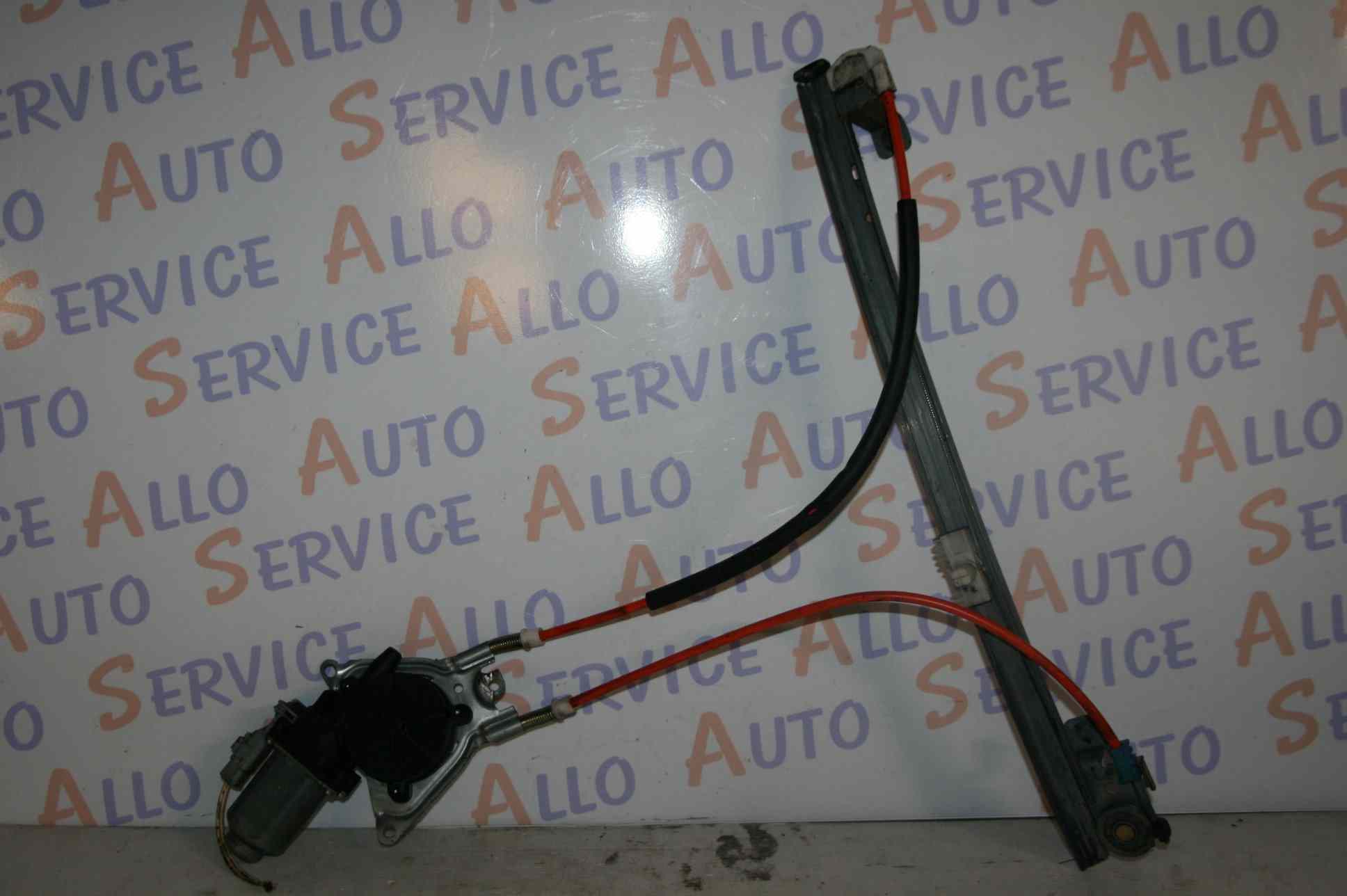 Leve Vitre Av Gauche
PEUGEOT 106 PHASE 2 3P 
1996-04->2003-09

