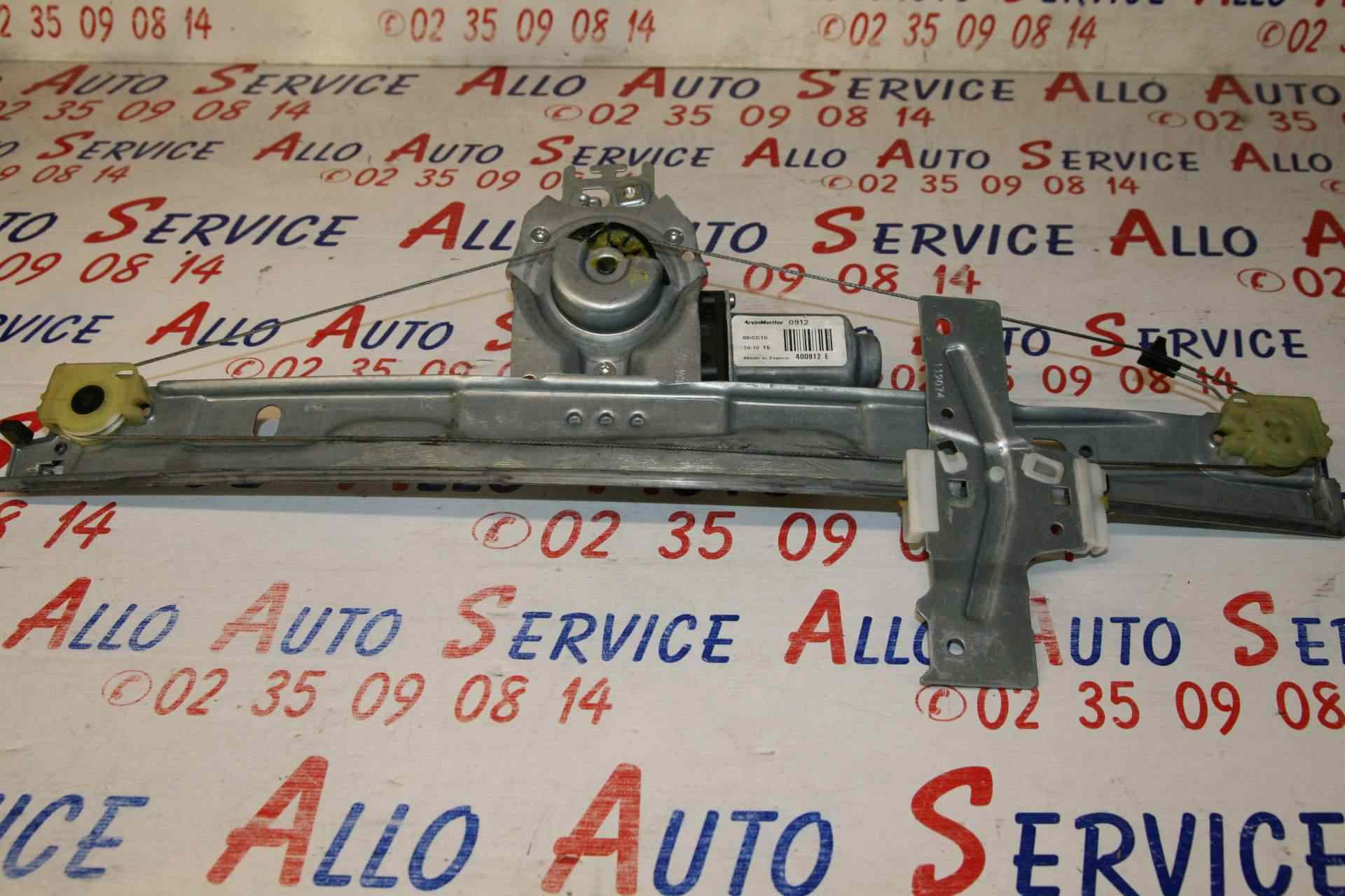 Leve Vitre Av Droit
PEUGEOT 207 (5 Portes) Phase 1 A7, 1.4VTI-16V, 95cv

03/2010


