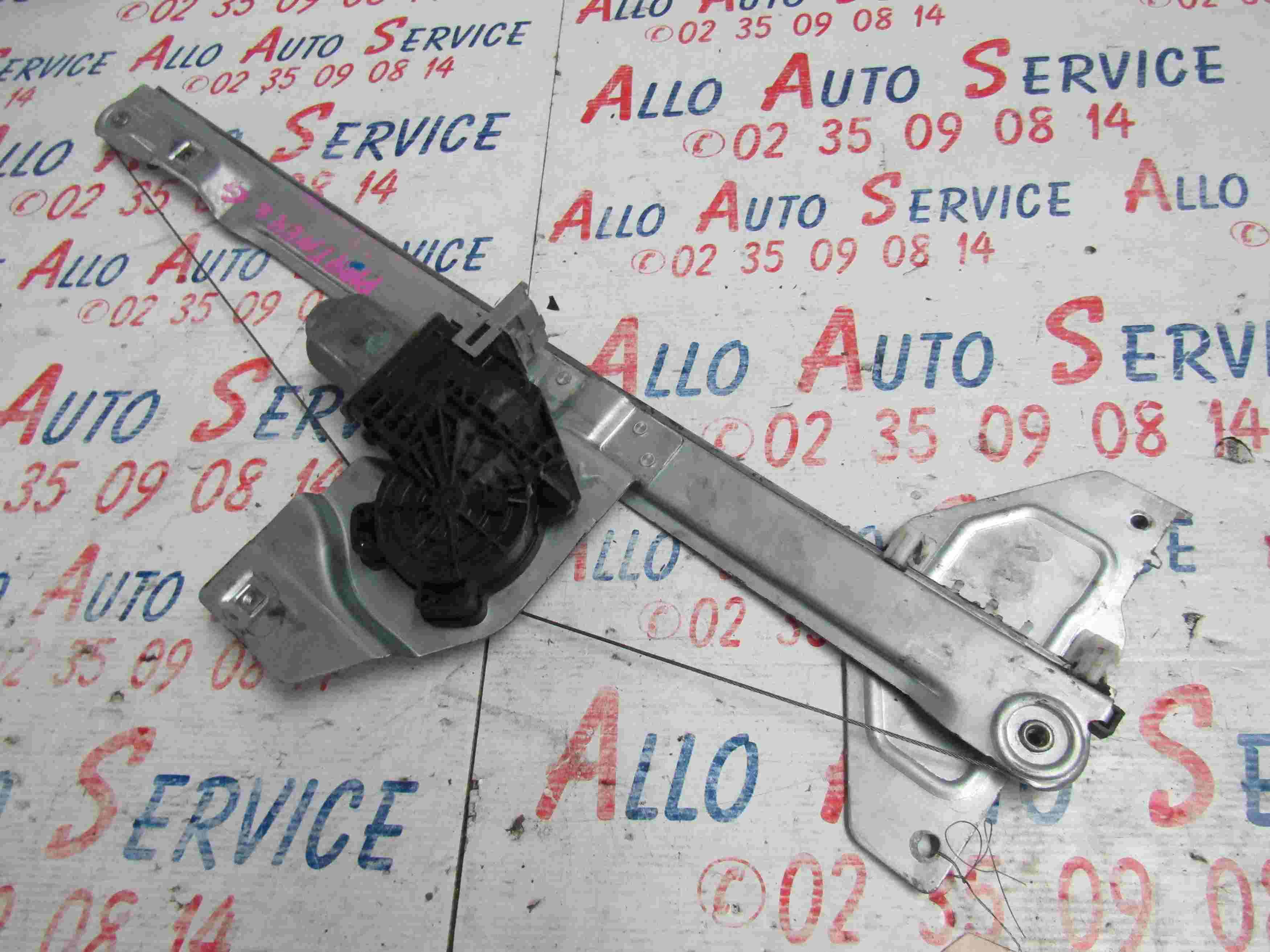 Leve Vitre Av Gauche
PEUGEOT Partner
11.2015

Frais de port sur devis