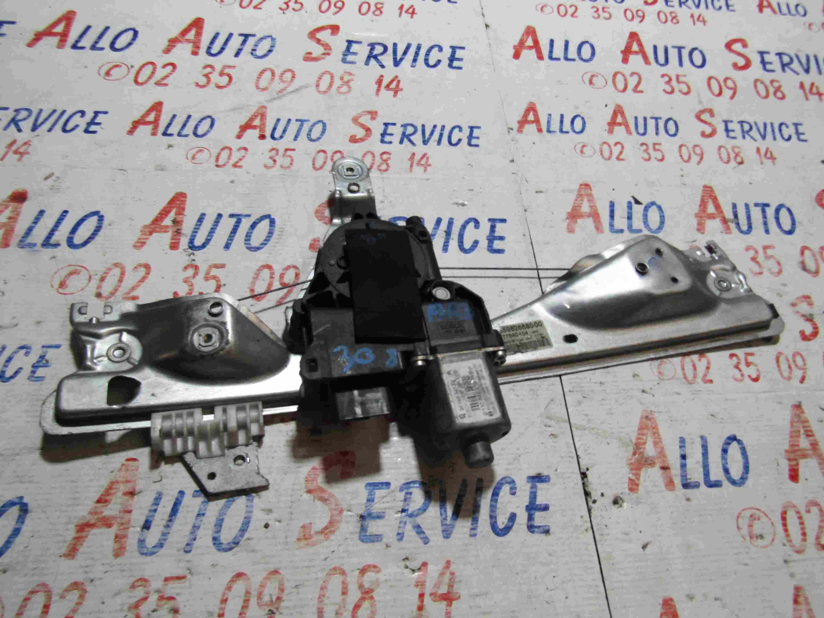 Leve Vitre Ar Droit
PEUGEOT 308
10.2009

Frais de port sur devis