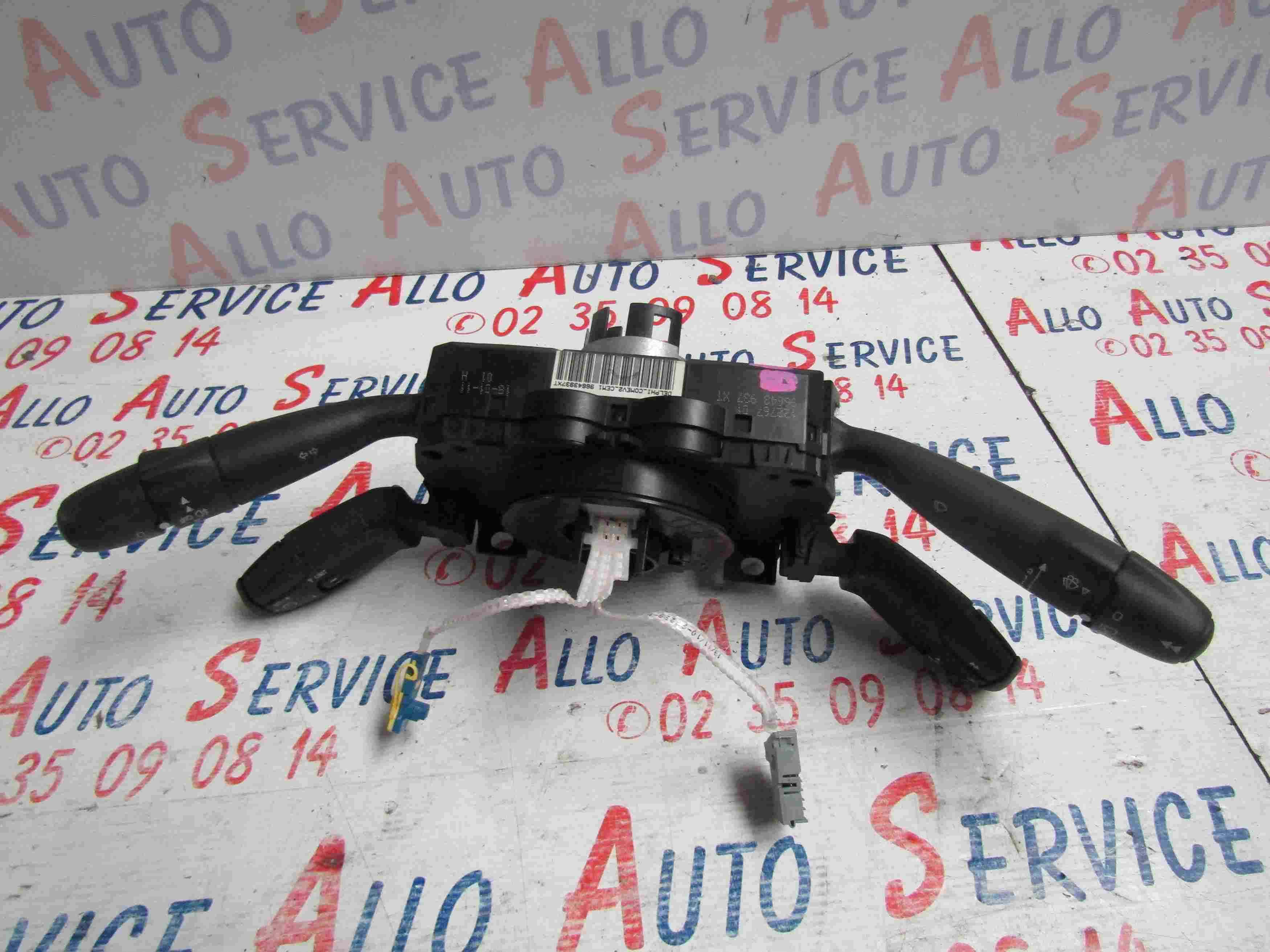 Commodo (COM2005)
PEUGEOT 308 Phase 1 1.6 HDi 90CV
02.2011

Référence :
96643937XT

Frais de port sur devis