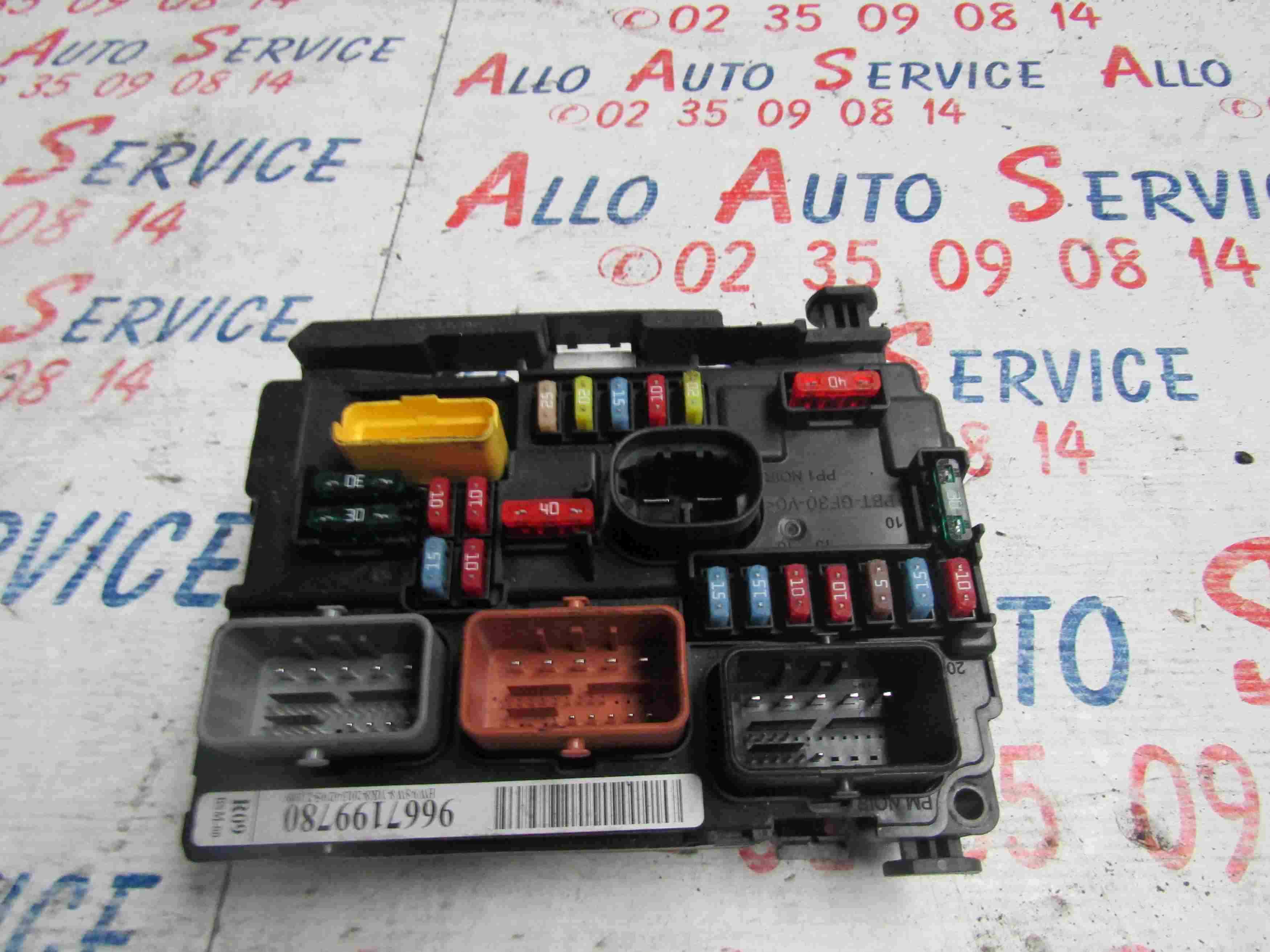 BSM 
PEUGEOT 207 Phase 1 1.6 HDI 90CV

06.2009
BSM:R09 9667199780

