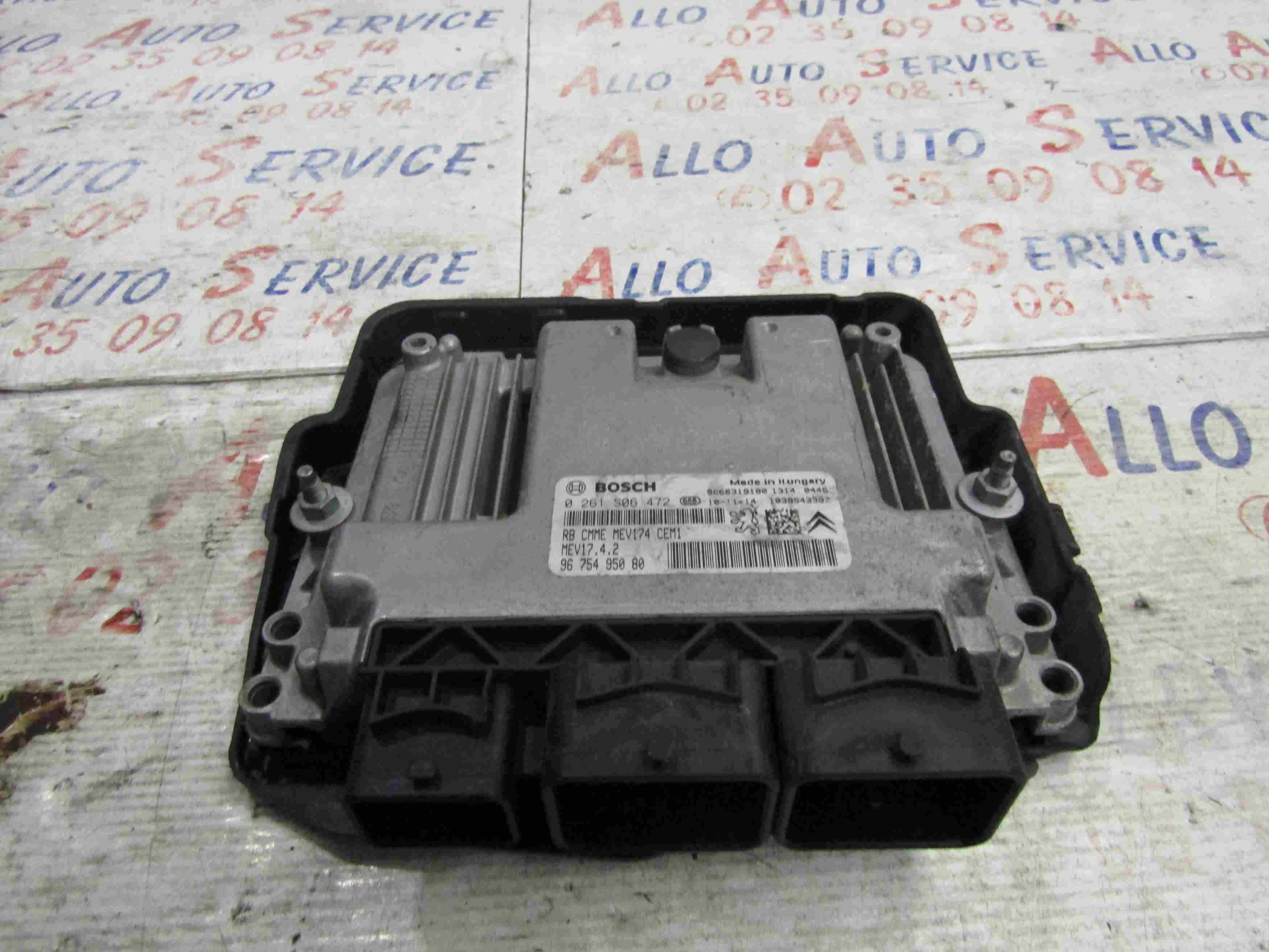 Calculateur 
PEUGEOT 207 Phase 2 1.6 vti 120 cv 

ref: Bosch 0261S06472
Frais de port sur devis

