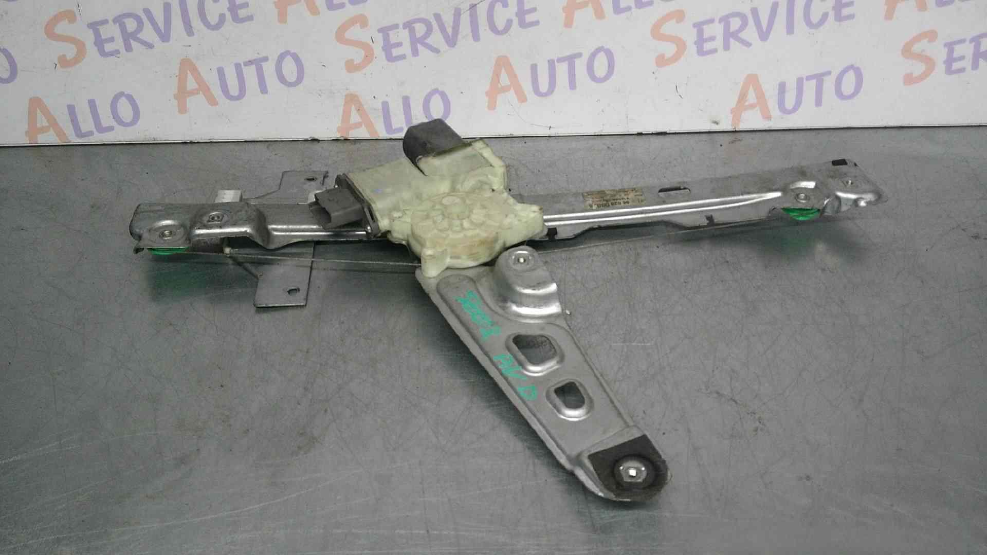 Leve Vitre Av Droit PEUGEOT 5008 1 PHASE 1  

MILLESIME 02/2012

