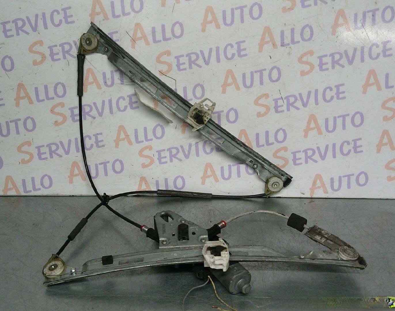 Leve Vitre Av Gauche PEUGEOT 206+  

MILLESIME 06/2010

