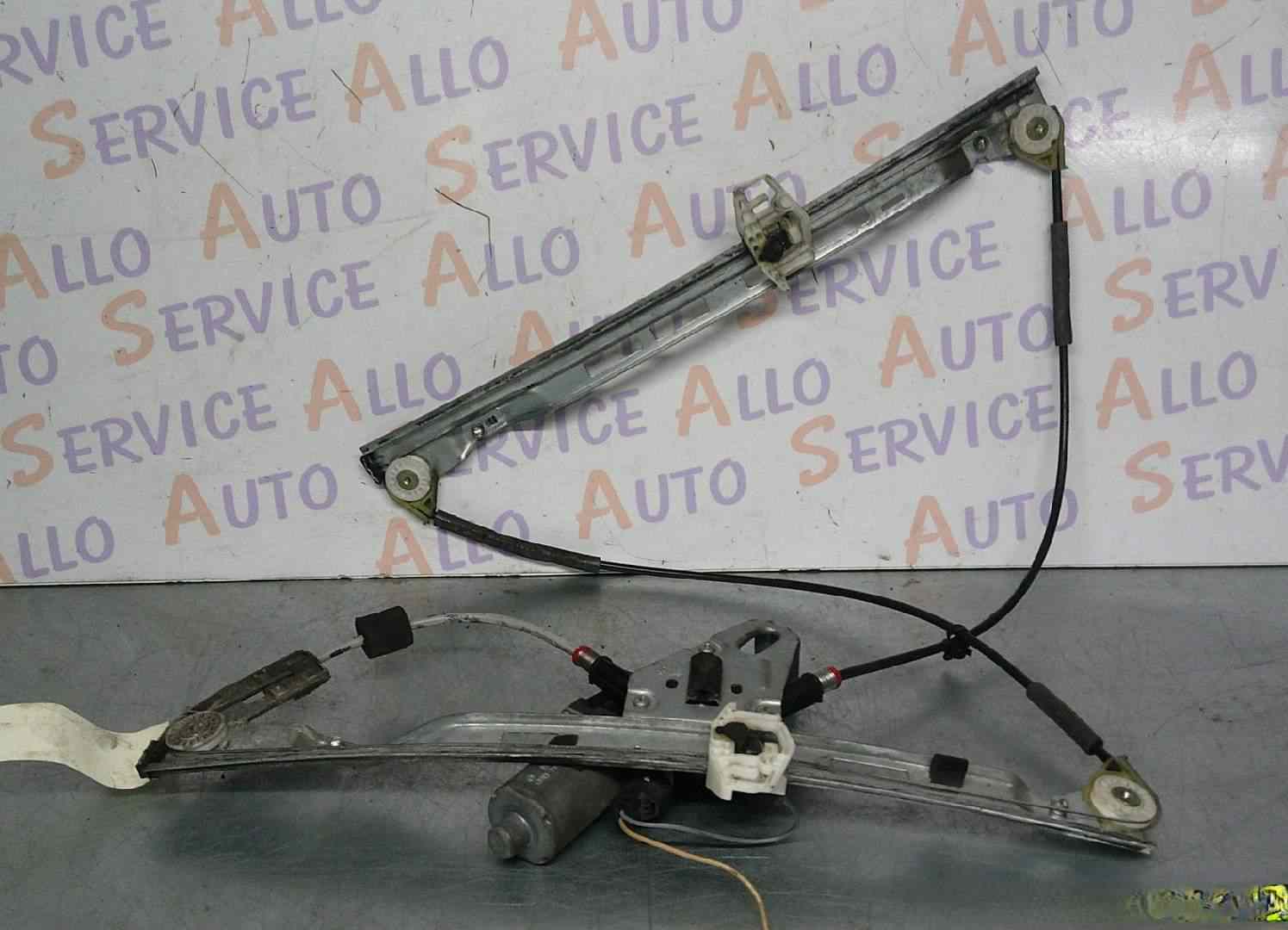 Leve Vitre Av Droit PEUGEOT 206+  


MILLESIME 06/2010