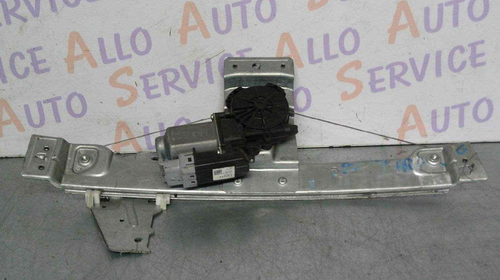 Leve Vitre Ar Gauche PEUGEOT 207 PHASE 1  

MILLESIME 04/2007

