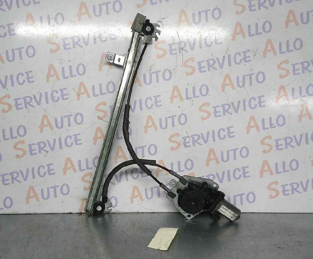 Leve Vitre Av Gauche PEUGEOT 306 PHASE 2  

MILLESIME 01/2000

