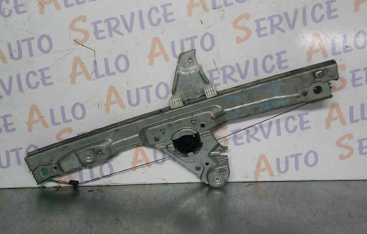 Leve Vitre Av Gauche PEUGEOT 308 1 PHASE 1 

MILLESIME 01/2008

SANS MOTEUR