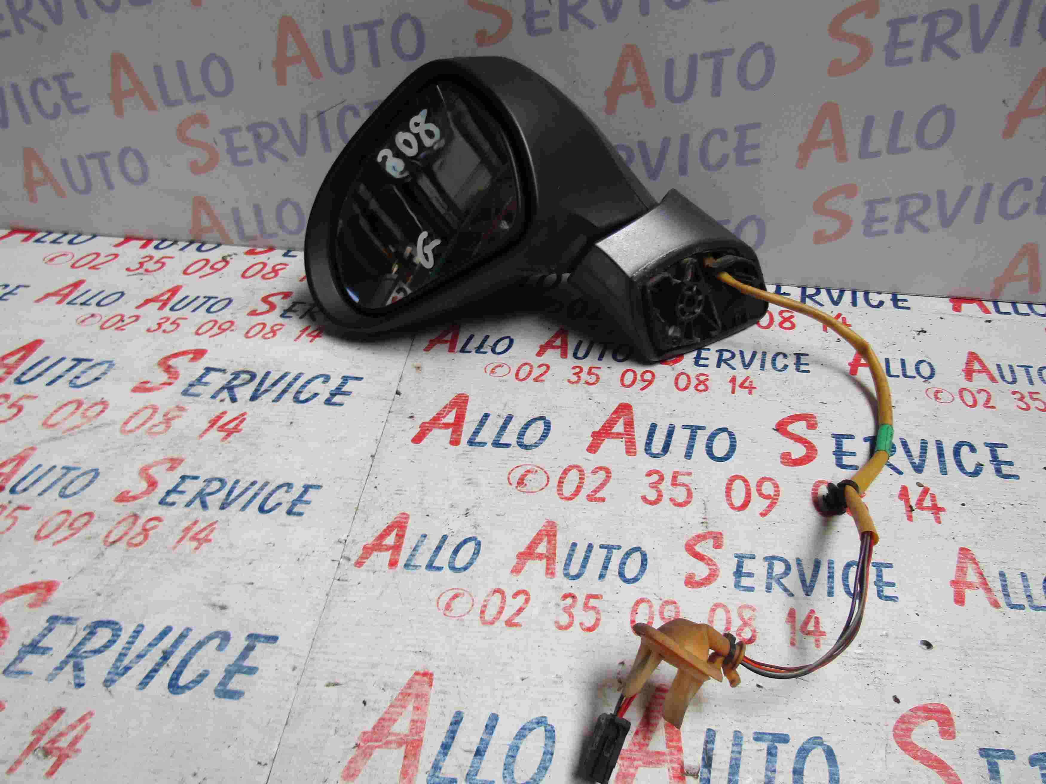 Retro Electrique Gauche
PEUGEOT 308 1 Phase 2

Couleur: Gris Foncé
04.2011
Frais de service sur devis

