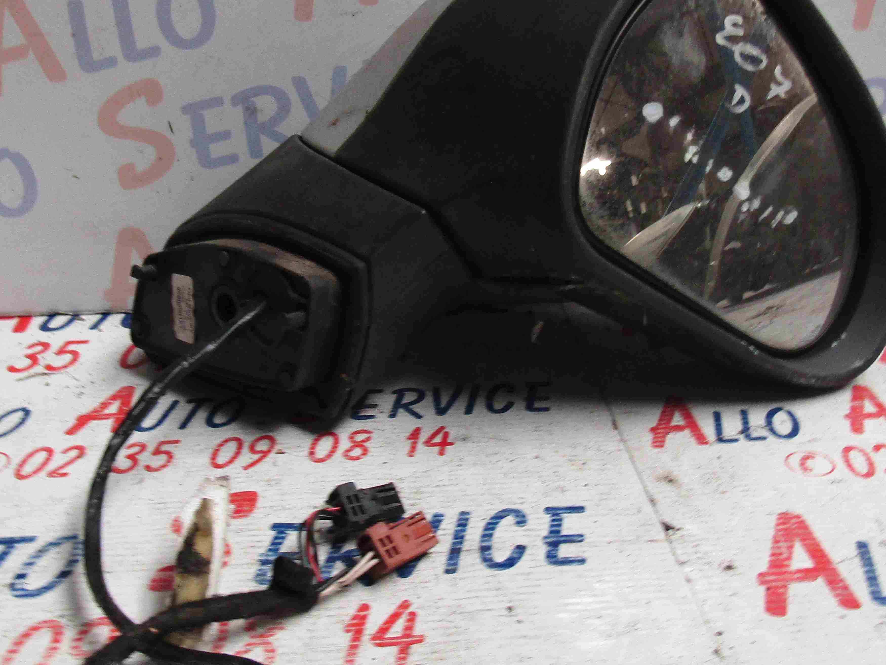 Retro Electrique Droit
PEUGEOT 207 Phase 1

Couleur: Gris 
01.2008
Frais de port sur devis

