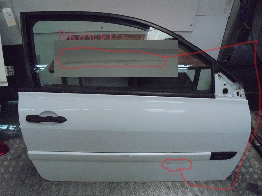 Porte AV Droit
RENAULT Megane 2 (3 portes)
An 09.2002 - 12.2005

Vendue nue
Un léger enfoncement

Frais de Port sur devis