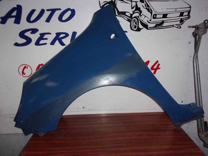 Aile AV Gauche
RENAULT Kangoo II BREAK PHASE 1

bon etat général

Frais de Port sur devis