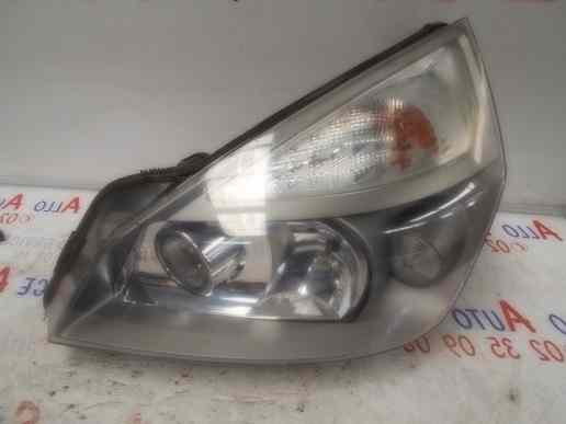 Optique Gauche
RENAULT Espace 4 
An 09.2002 - 03.2006

Xénon

