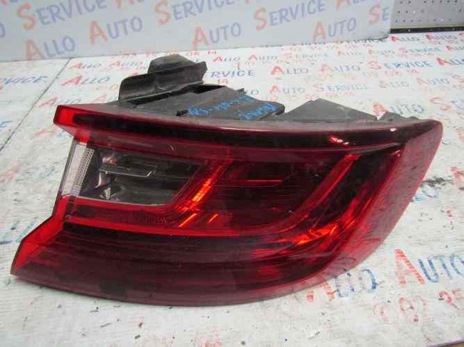 Feu Arriere 
RENAULT Megane 4 droite 

Frais de Port sur devis

