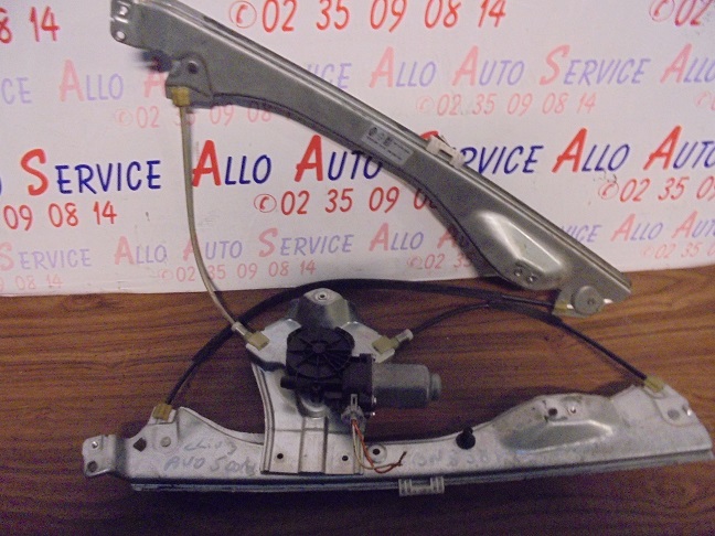 Leve Vitre Av Droit
RENAULT Clio III 5Portes
An 07.2006 - 03.2009

ArvinMeritor 400861 D


