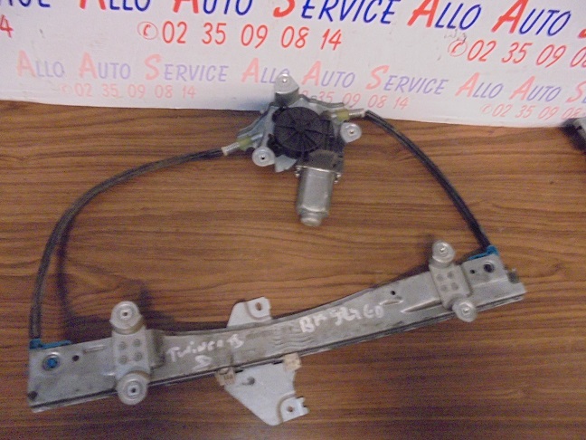 Leve Vitre Av Droit
RENAULT Twingo II 3Portes
An 06.2007 - 11.2011

ArvinMeritor 400956 C

