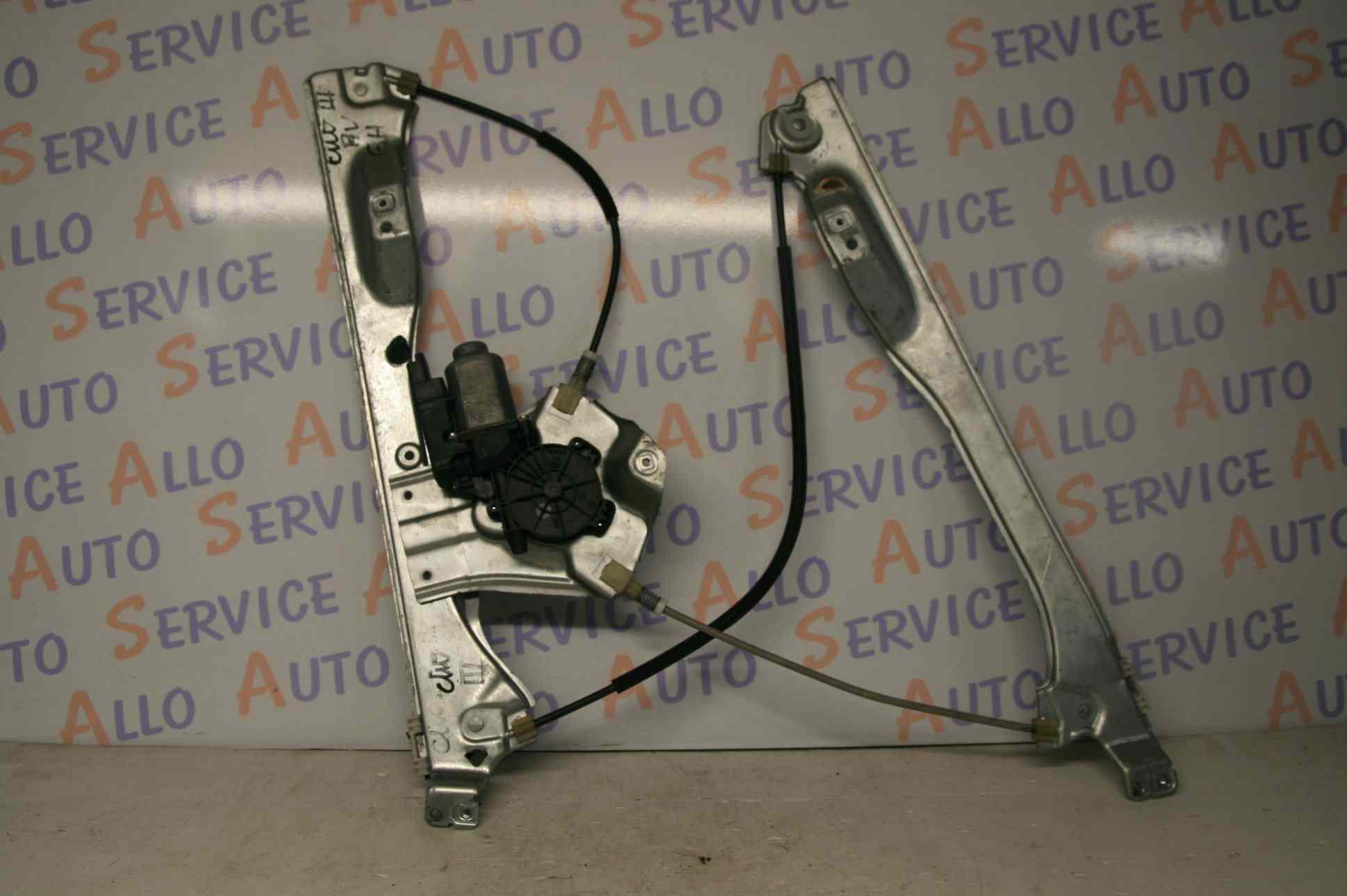 Leve Vitre Av Gauche
RENAULT clio 3 phase 1 (5p)
05/2007

