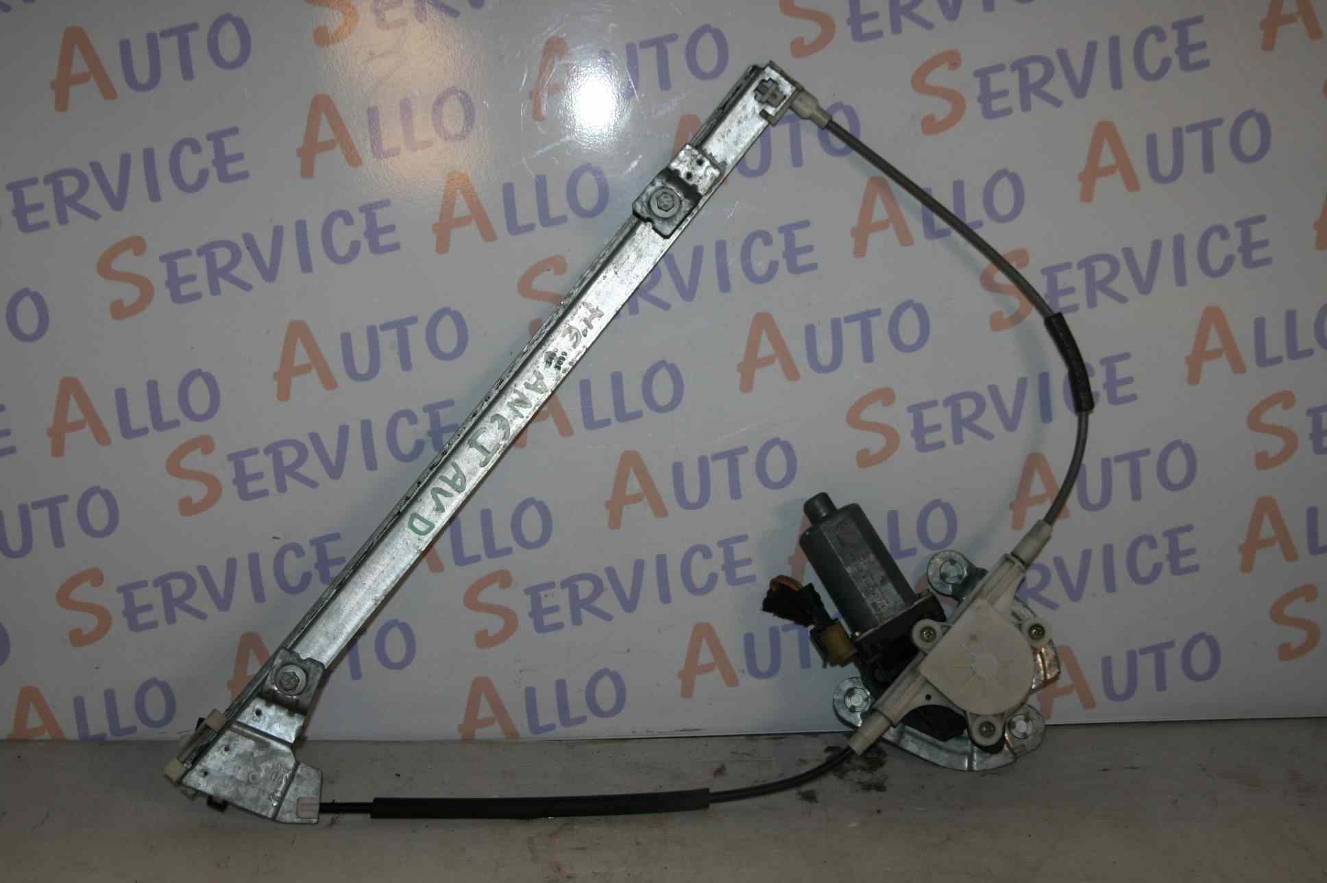 Leve Vitre Av Droit
RENAULT Megane I

