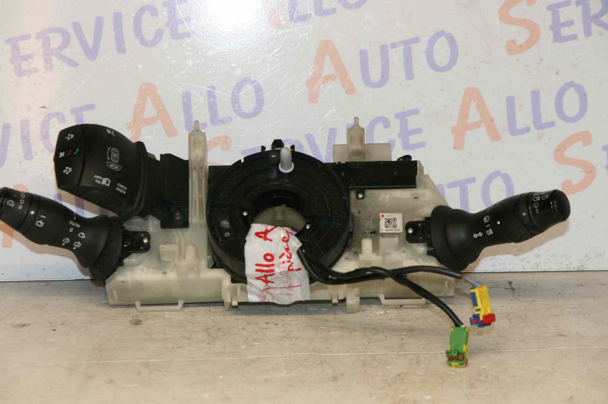 Commodo 
RENAULT Scenic 3

