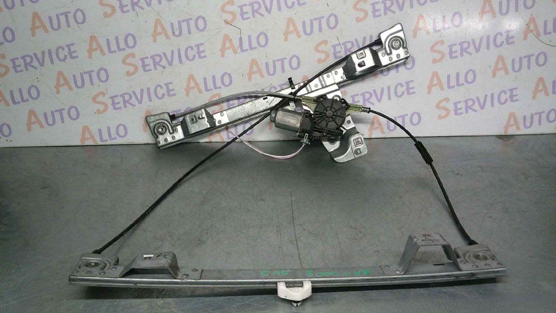 Leve Vitre Av Droit RENAULT Kangoo 2 PHASE 2 

MILLESIME 05/2015

