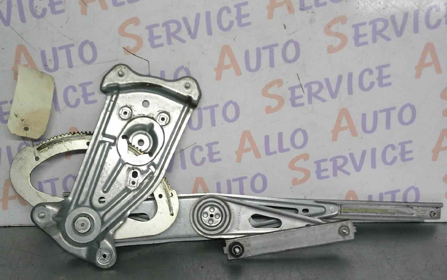 Mécanisme Leve Vitre Av Gauche RENAULT Megane 3 PHASE 1  

MILLESIME 12/2011
