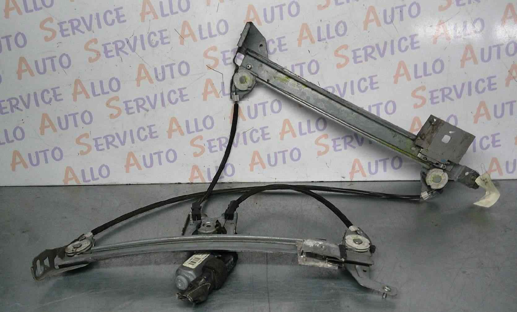 Leve Vitre Av Droit RENAULT Megane 2 PHASE 2 CABRIOLET  

MILLESIME 05/2009

