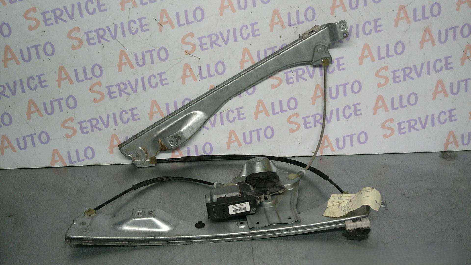 Leve Vitre Av Droit RENAULT Clio 3 PHASE 1  

MILLESIME 12/2007

