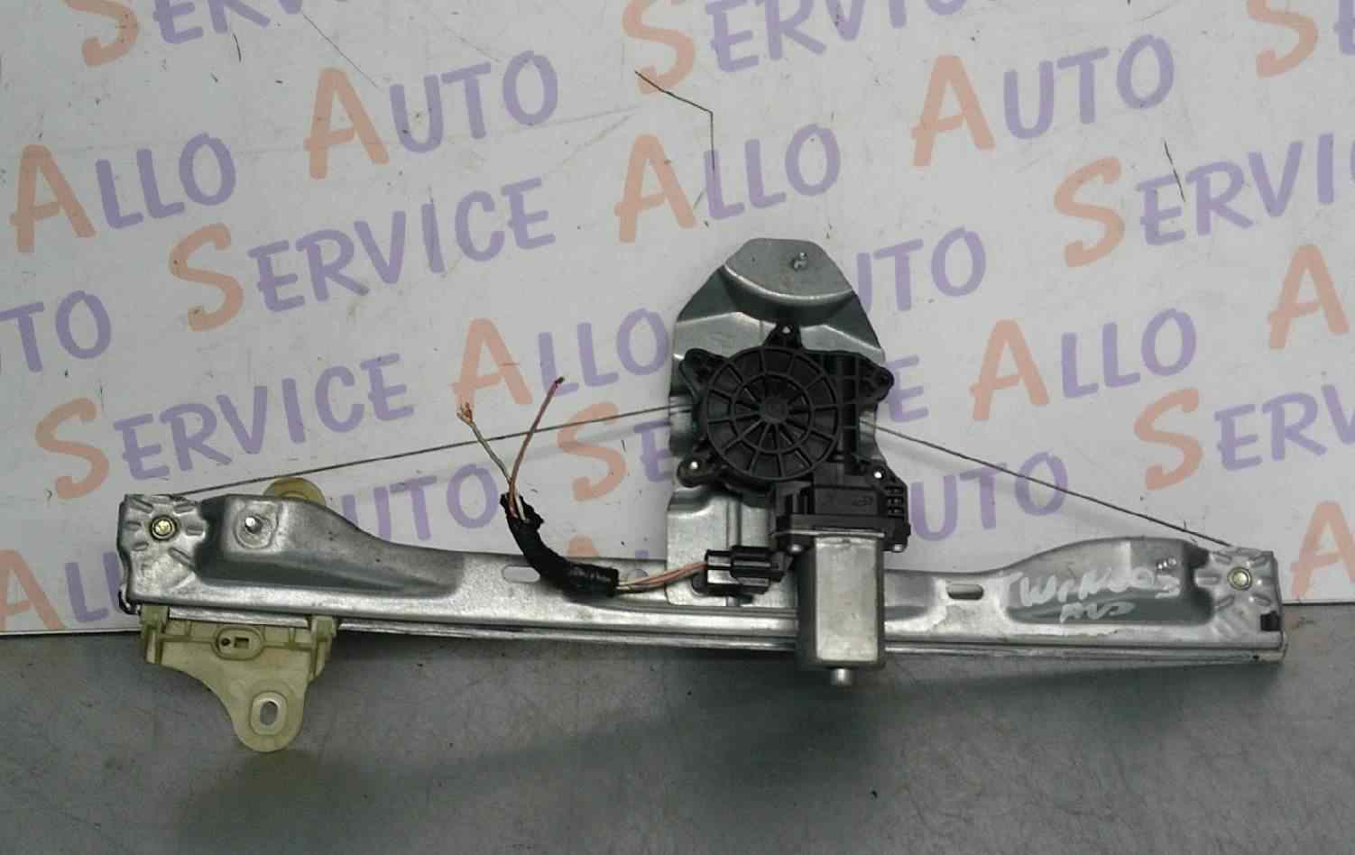 Leve Vitre Av Droit RENAULT Twingo 3 PHASE 1 

MILLESIME 03/2015

