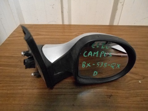 Retro Electrique Droit
RENAULT Clio II Phase II Campus
An 06.2001 - 07.2006

